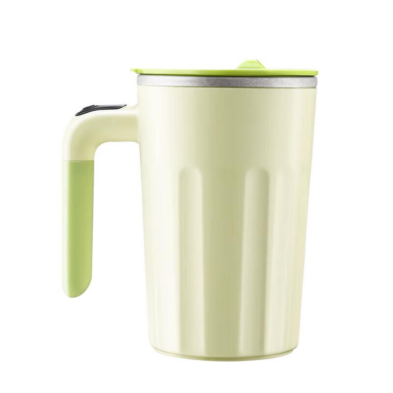 Royalstar Portable Stainless Steel Stirring Cup - 300ml