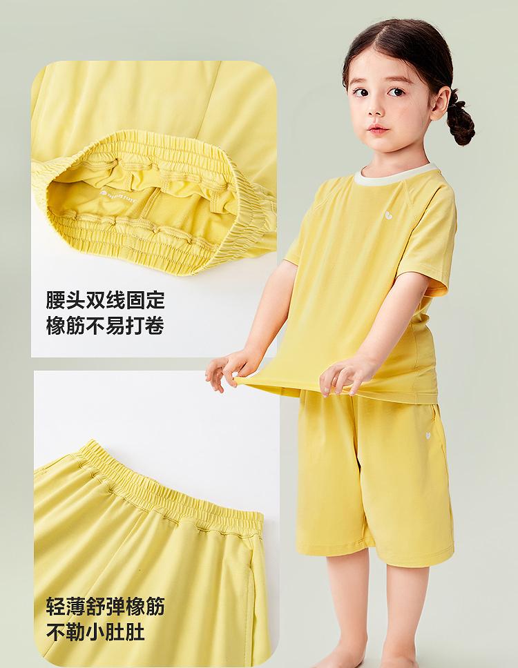 Mini Balabala Boys and Girls' Tencel Home Summer New Family Antibacterial Sleepers