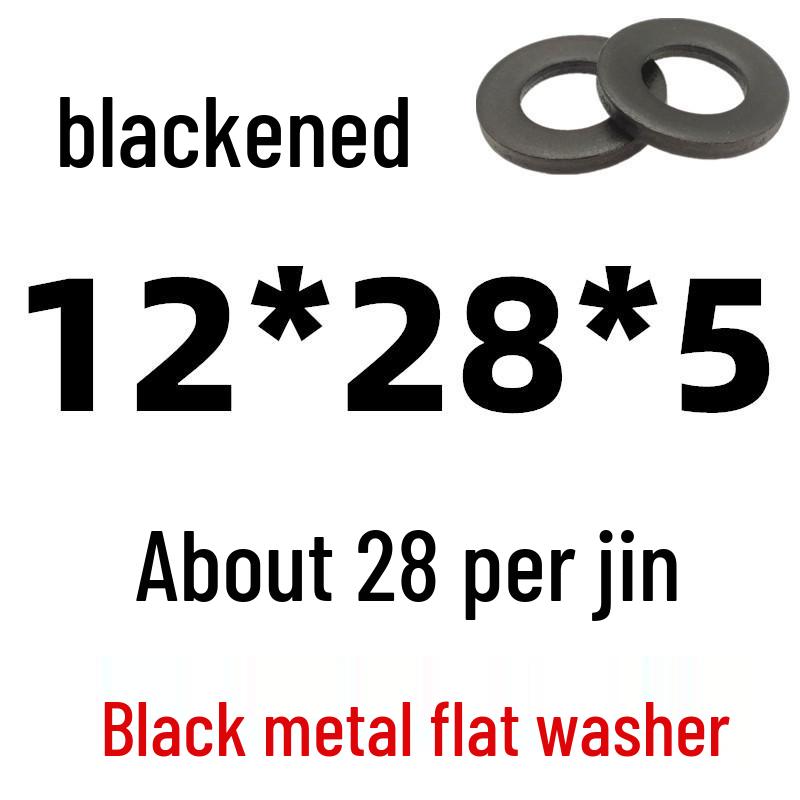 Thickened Black Iron Flat Washer for Screws, Non-standard Round Design