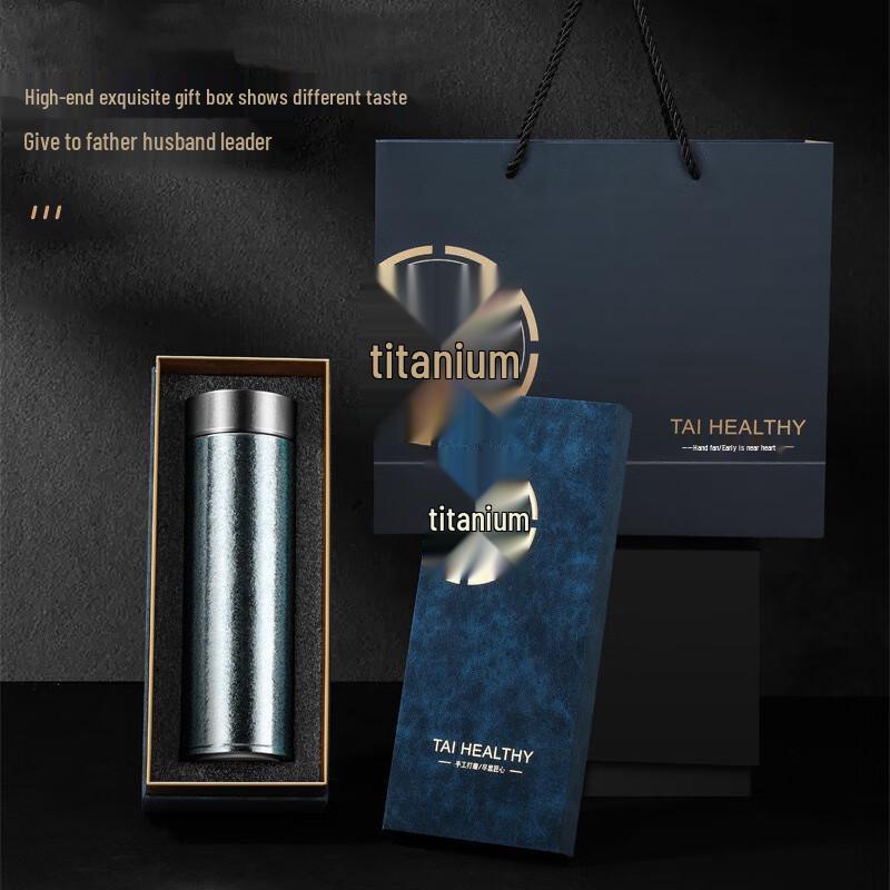 Premium Titanium Double-Layer Tea Infuser Bottle