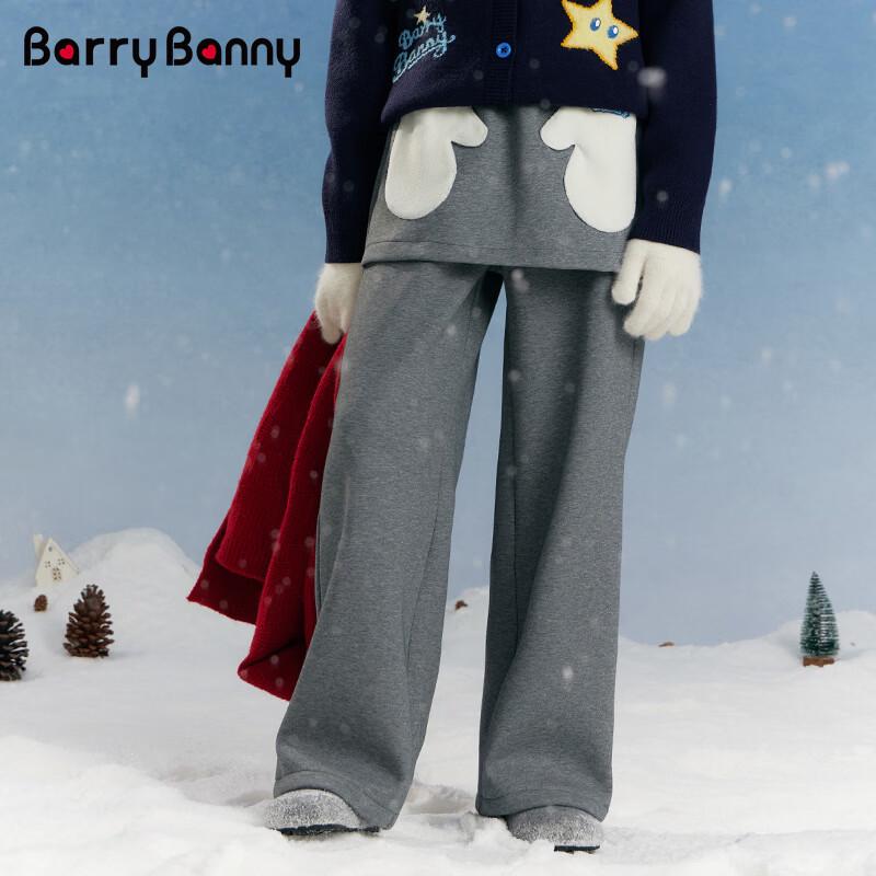 BARRY BANNY Girl's Fleece-Lined Faux Two-Piece Wide-Leg Pants