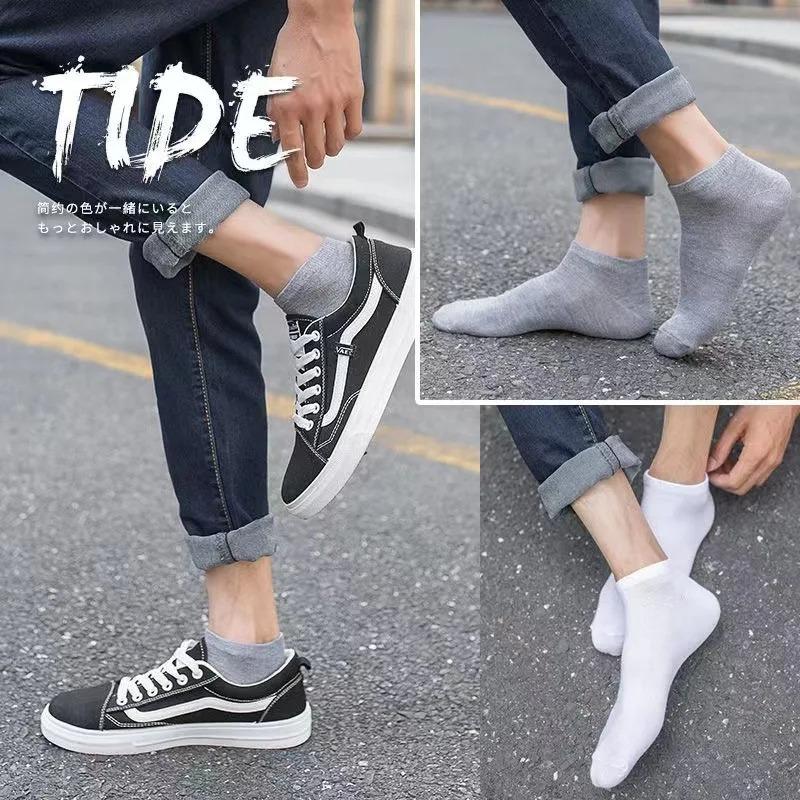 5 Pairs Mens Socks Breathable Short Boat Socks Male Casual Soft Comfy Socks Solid Color Black White Women Short Socks