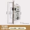 Shengbei 7255 Mechanischer Stiller Türschlosskörper