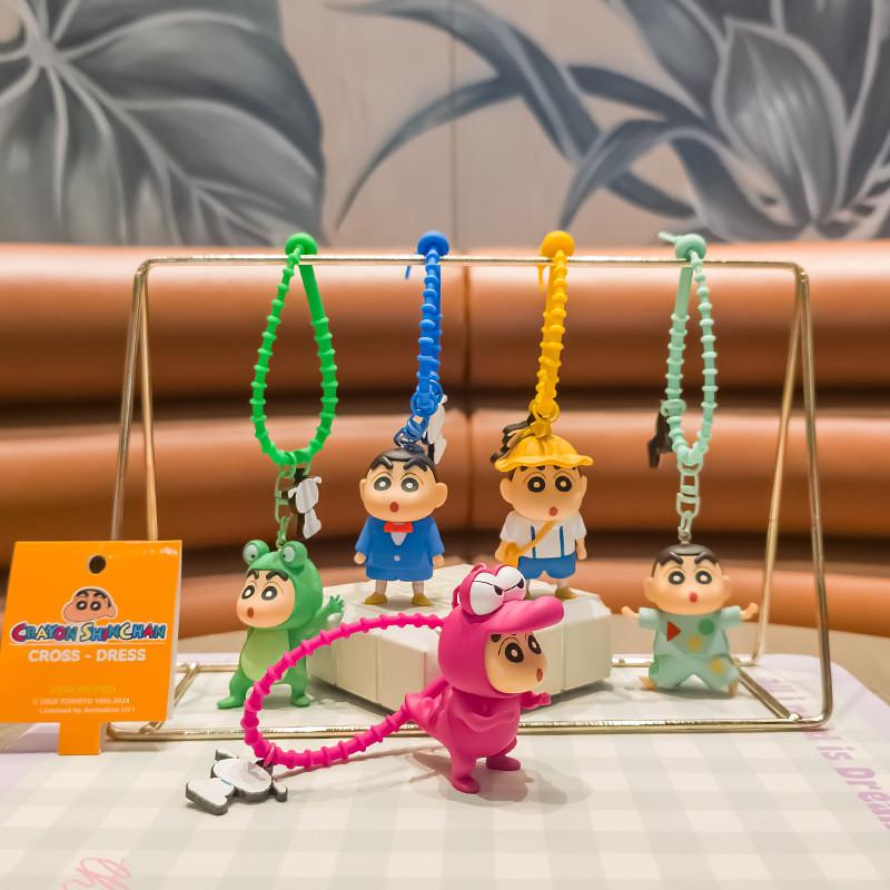 Delightful Crayon Shin-chan Costume Keychain Featuring Various Outfits For Collectors