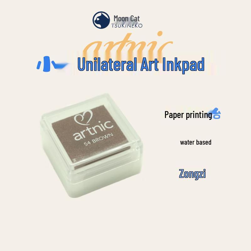 Tsukineko ArTnic Small Square Ink Pad