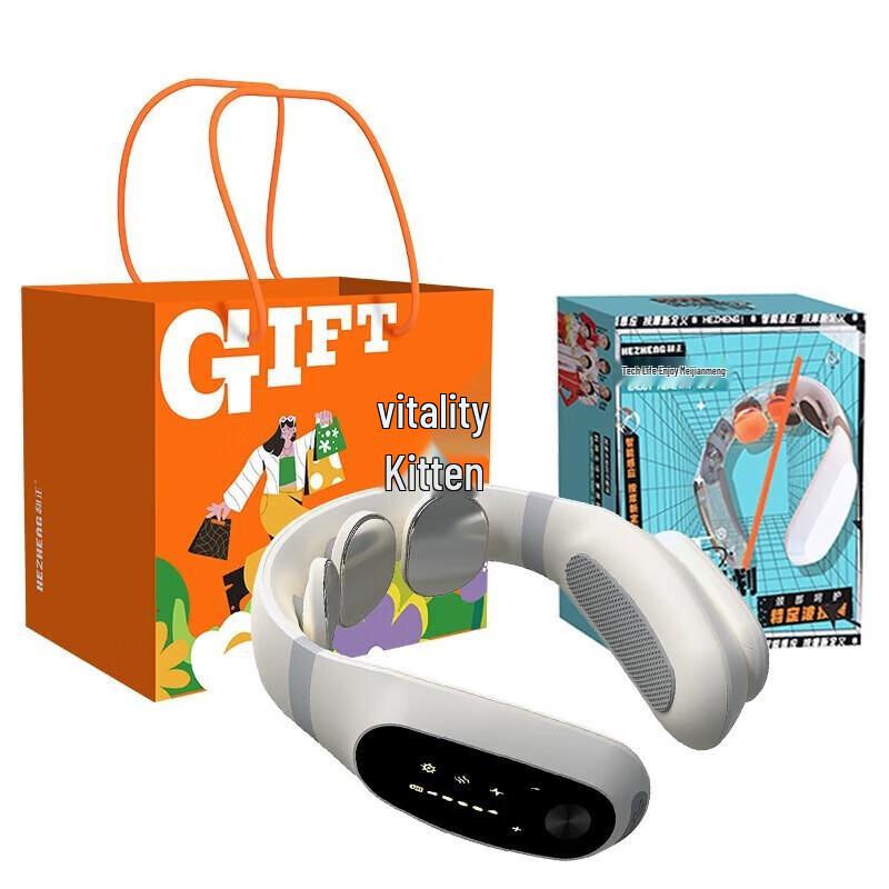 Hezheng Wireless Pulse Neck Massager CN Plug (adapter Included)