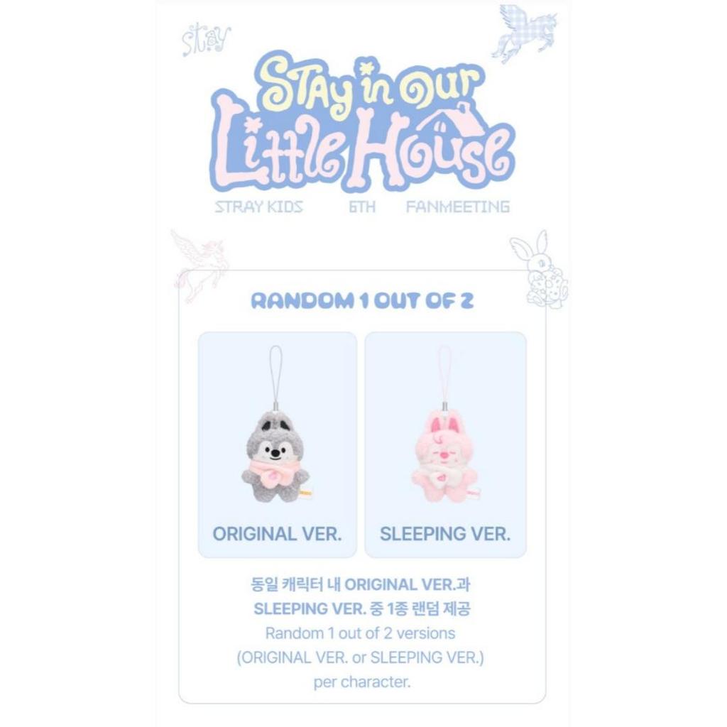 Stray Kids - STAY in Our Little House SKZOO SECRET PLUSH MICRO Ver.