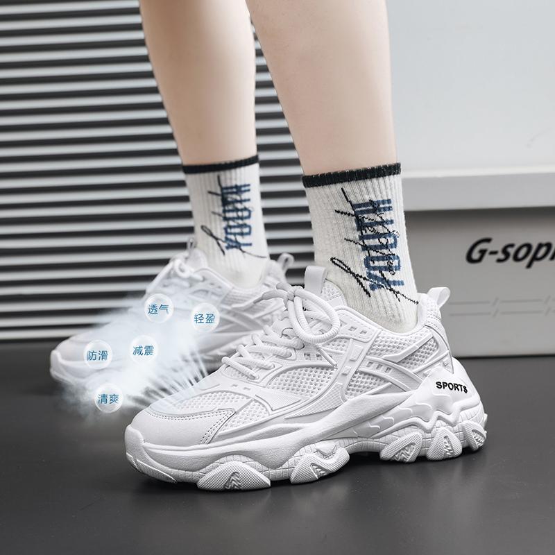 Sapato casual masculino estilo quente, respirável, confortável, tênis masculino, antidesgaste, alta elasticidade, moderno, calçados casuais para homens