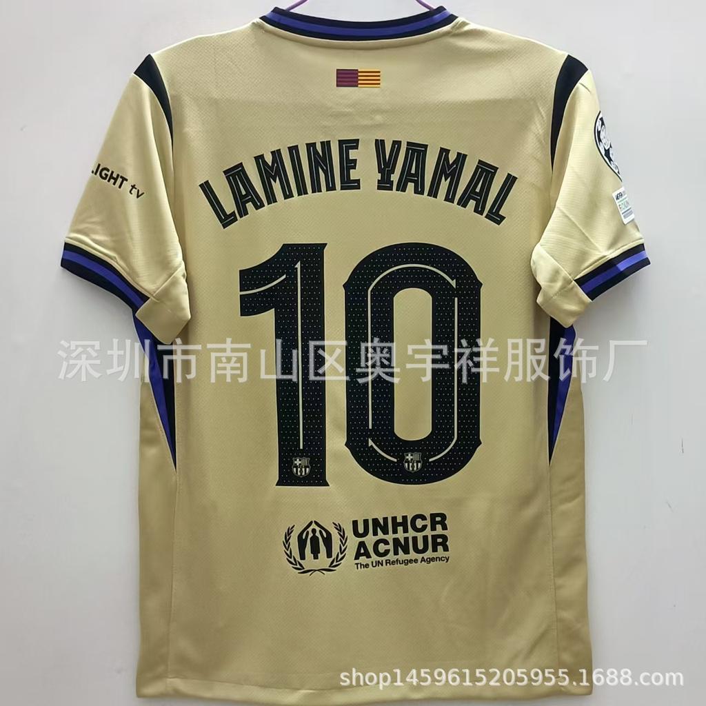 26 Real Madrid Barcelona Jersey No. 10 Mbappe 14 Rashford No. 10 Yamal Football Jersey Top