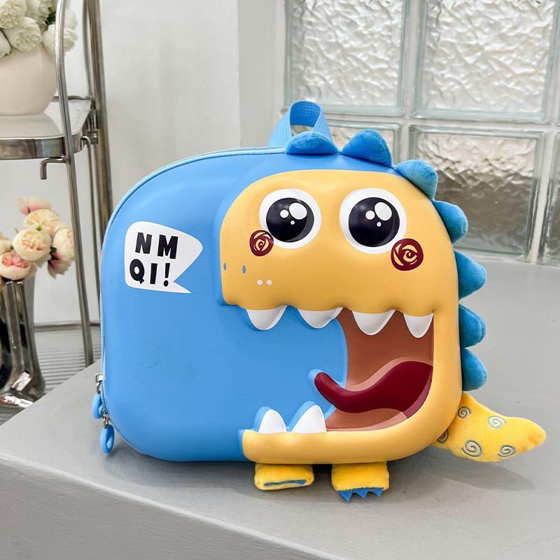 Haonna Super Cute New Children's Dinosaur Eggshell Backpack Lightweight Expandable Kindergarten Bookbag