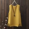 Spring and Autumn Korean Version of The V-neck Solid Color Knit Sweater Vest Women Loose Pullover Hem Fringed Waistcoat