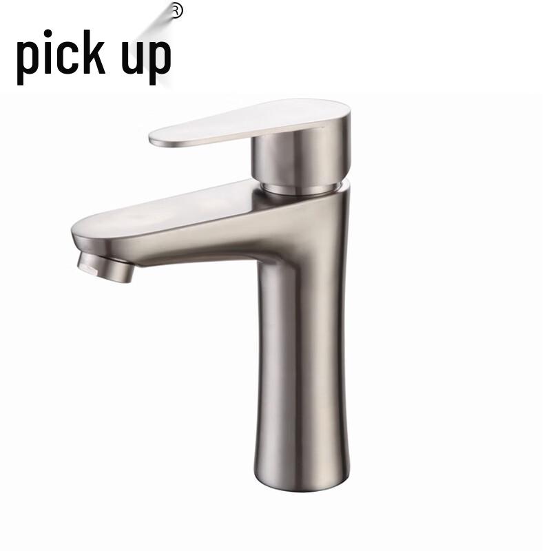 304 Stainless Steel Single-Handle Basin Faucet