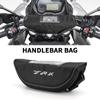 Motorrad Zubehör Wasserdichte Tasche Lagerung Lenker tasche Reise Werkzeug tasche Für Benelli TRK 502 X TRK502X TNT25N TNT 25N