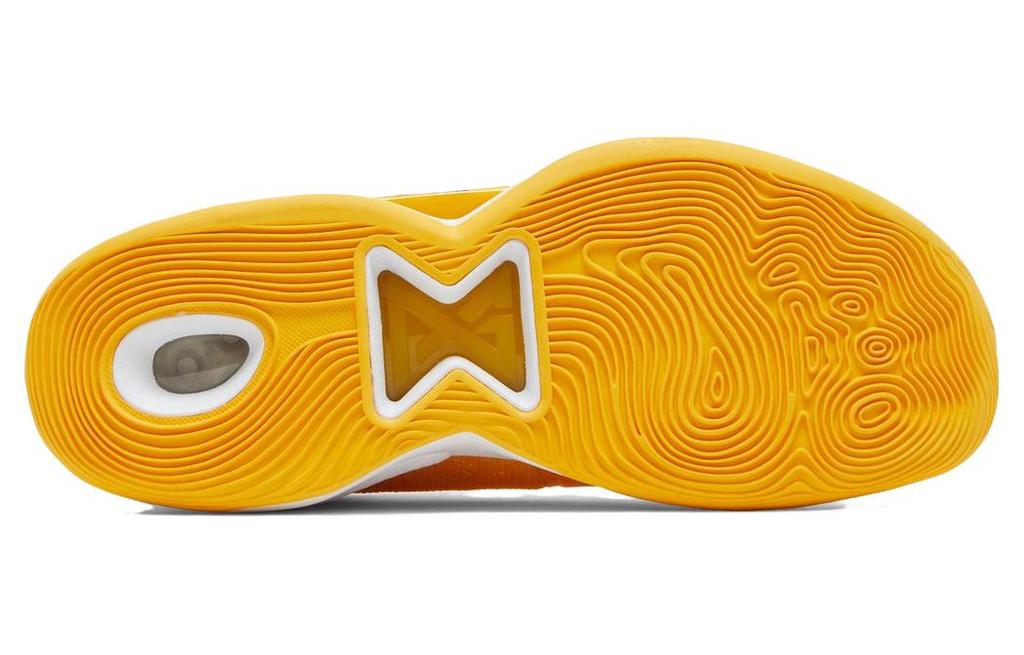 Nike Pg 5 Tb 'Yellow' DM5045-702