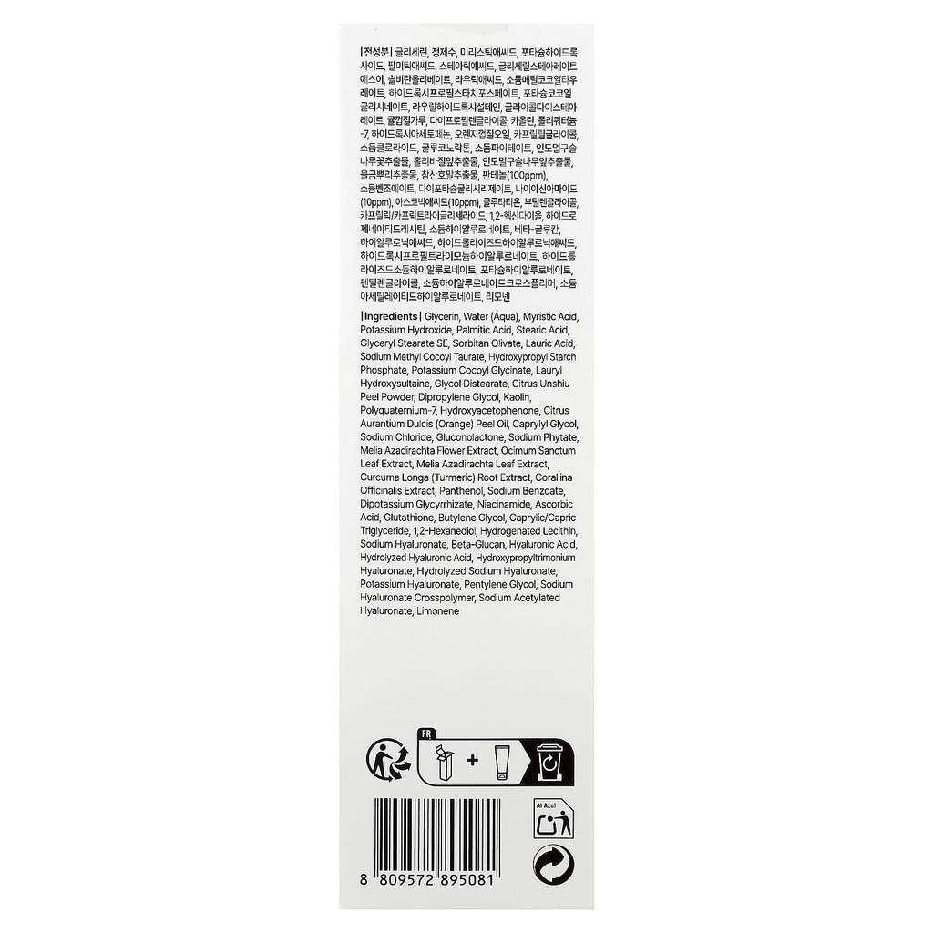 dear, klairs Freshly Juiced Vitamin Mask Cleanser, 150ml (5.07 Fl Oz)