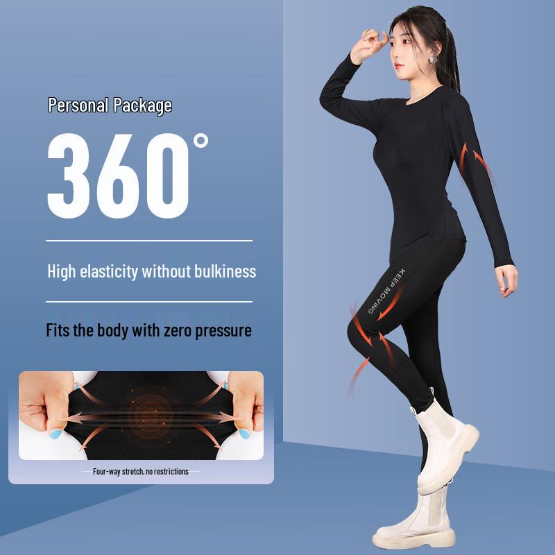 BURUITE Thermal Quick-Dry Base Layer Set