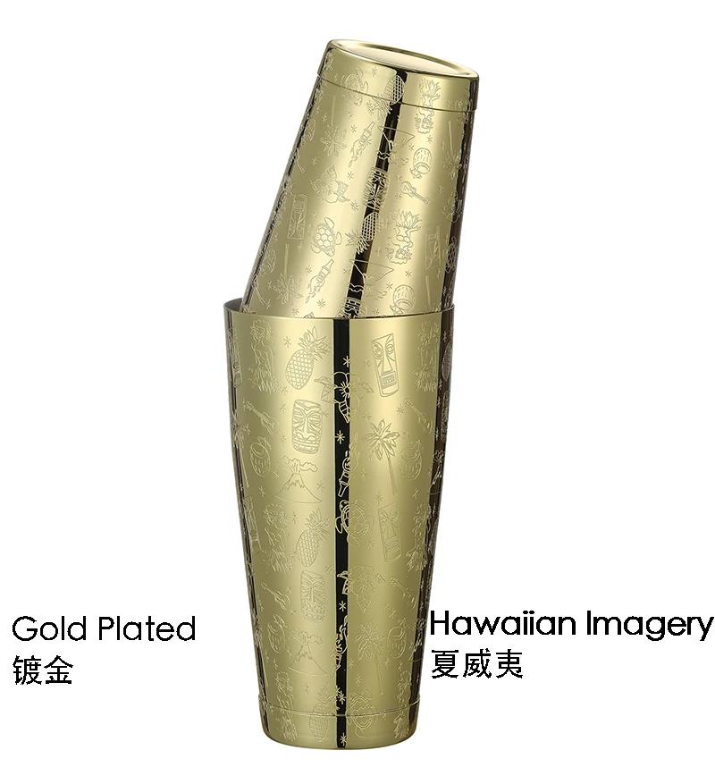 Boston Cocktail Shaker With Etched Pattern Martini Shaker Tin Set - 800ml & 500ml