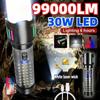 Dual Light Source LED Super Bright Flashlight TYPE-C Charging Digital Display Waterproof for Outdoor Camping Maintenance Lantern