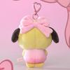 BT21 minini RIBBONED U Edition I LOVE YOU Message Book Plush Key Ring