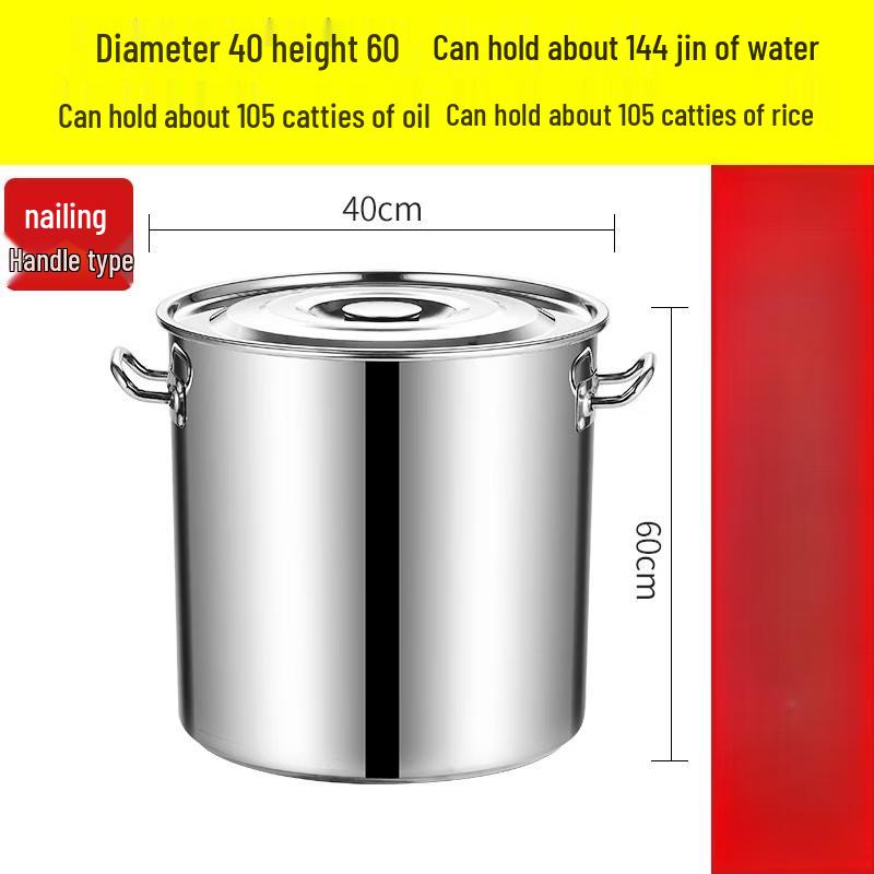 JPHZNB Large Capacity Stainless Steel Pot with Lid