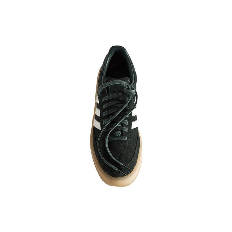 adidas x Ronnie Fieg x Clarks Samba 'Shadow Green' Men's ID7299