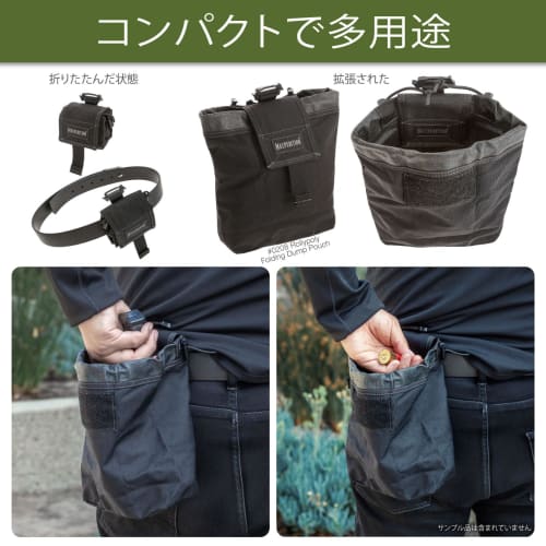 MAXPEDITION Roly-Poly? Foldable Dump Pouch (Black), 1000 Denier MOLLE Compatible Drop Pouch, Roll-Up Belt Storage Pouch (0208B)