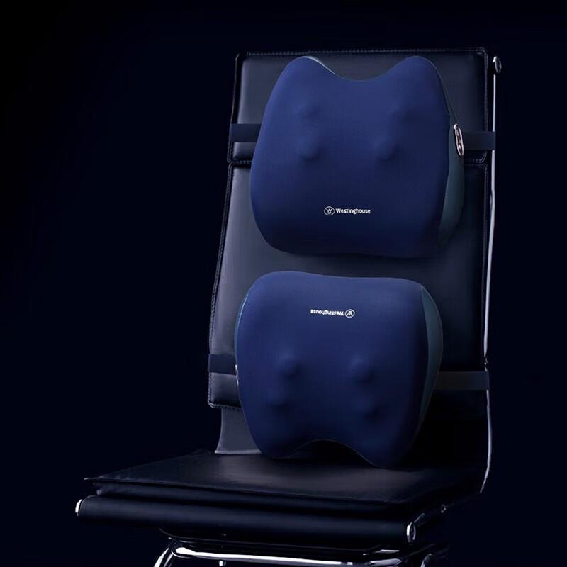 Westinghouse Portable Back Massager Cushion