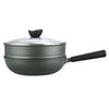 Jingdong Zaizao Non-stick Wok with Steamer