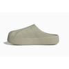 Adidas Originals adiFOM Superstar Mule Summer Beach Vacation Slippers IE0757