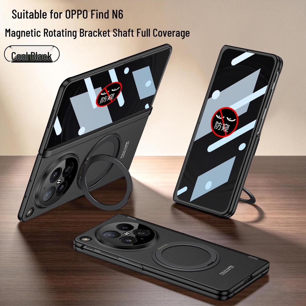 OPPO Find N6 Magnetic Hinge Phone Case with Finger Ring Holder, Wireless Charging, Anti-Peep, Thin & Stylish