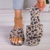 European and American Trend Leopard Print Slippers 2024 Summer New Square Toe Flat Bottomed Versatile One Line Daily Slippers