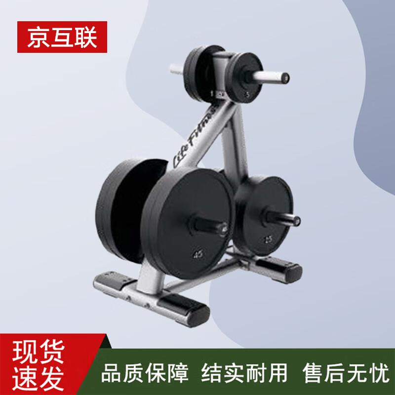 

Jinghulian Strength Training Equipment