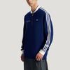 Adidas Originals REFINED LUXE DLXC U CREW JUMPER Sweatshirt Unisex KV8872