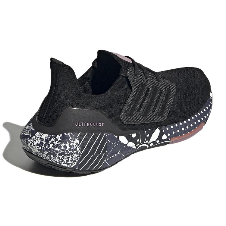 Nuevo Adidas UltraBoost 22 'Black Mandala' Mujer GW6914