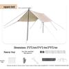 Yuzhan Outdoor Portable Sun Shade Canopy