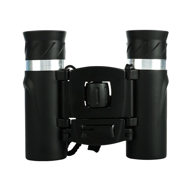 

KunGuang 8x21 HD Compact Outdoor Binoculars