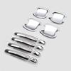 Car Door Handle Bowl Trim Cover Protect for Chery E5 Riich G3 2011 2012 2013 2014 2015 2016 Vortex Estina FL-C MVM 550 Speranza
