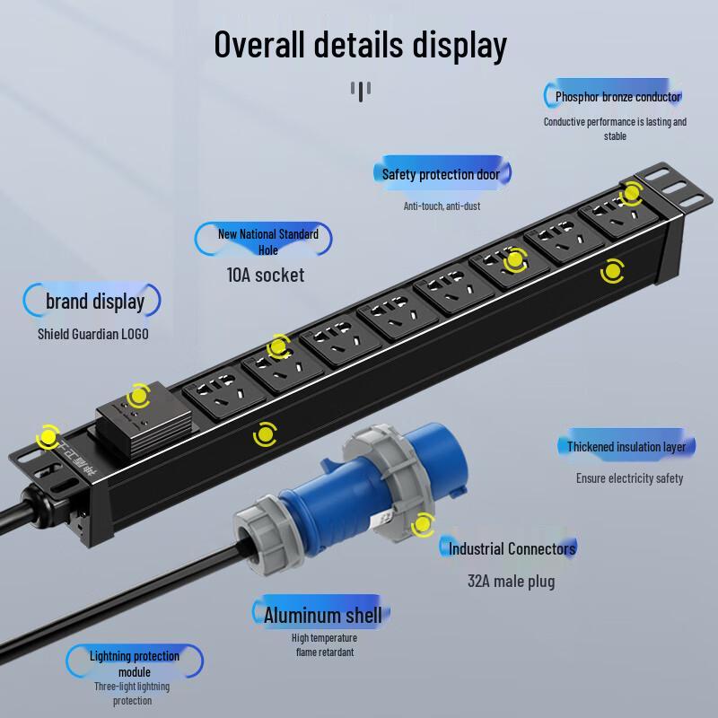 SDWS PDU 8-Outlet Cabinet Power Strip