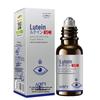 AOPY Lutein Retinol Anti-Aging Essence Oil