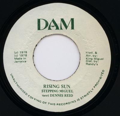7inch Record STEPPING KING MIGUEL MEET DENNIS RE  Rising Sun NONE DAM 1978 Jamaica Reggae Ska  Dub Used