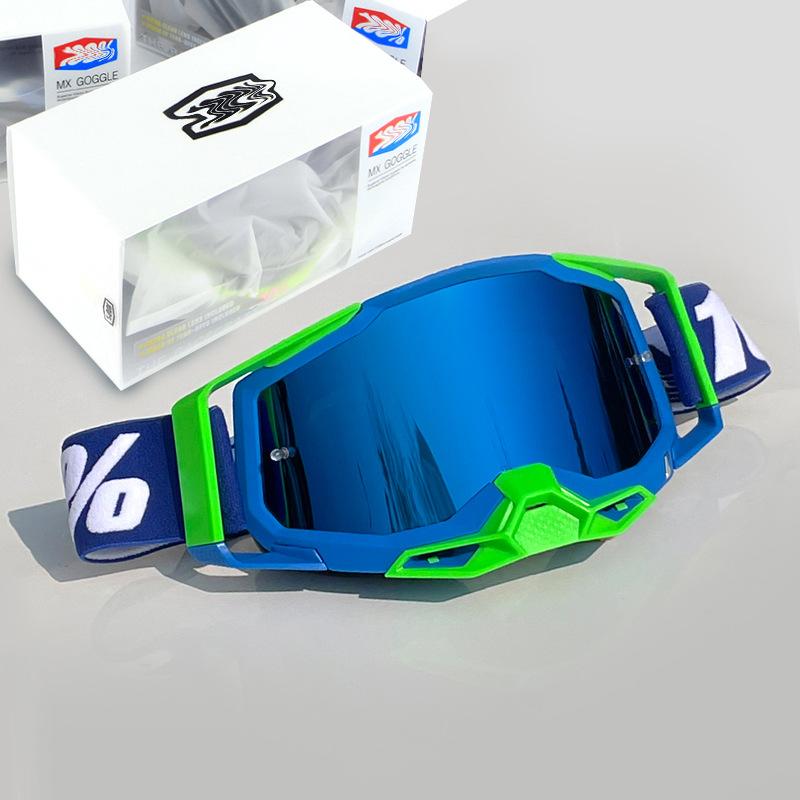 Motorcycle Glasses Helmet Goggles and Anti-UV Goggles Set