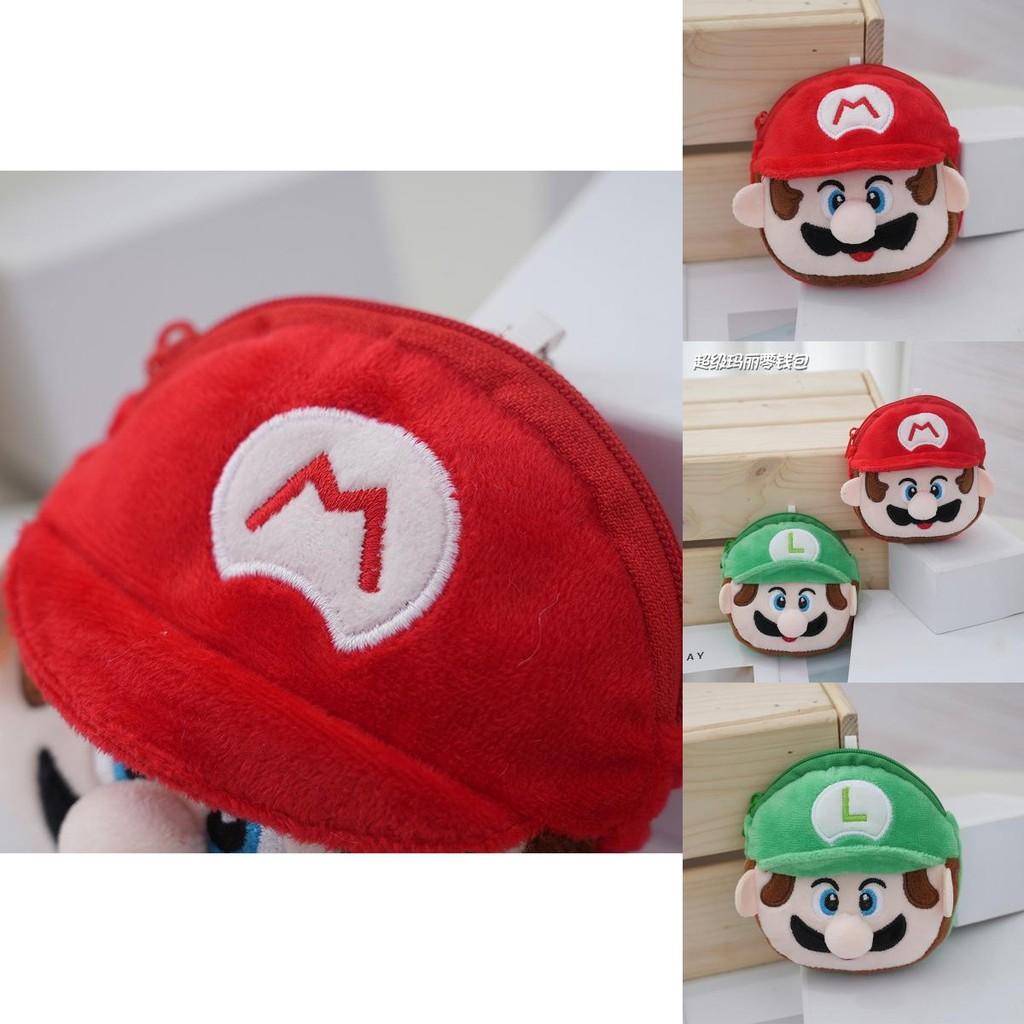 Creative Mario Plush Keychain Coin Purse Adorable Cartoon Gift For Kids And Couples