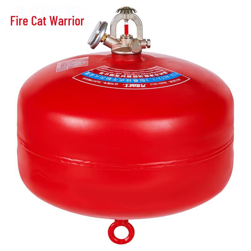 Flame Warrior 4kg Automatic Hanging Dry Powder Fire Extinguisher