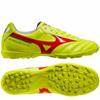 Mizuno Comfortable Fit TF (Rubber Studs) Non-Slip Durable Soccer Shoes Men Soccer Shoes Green P1GD241645