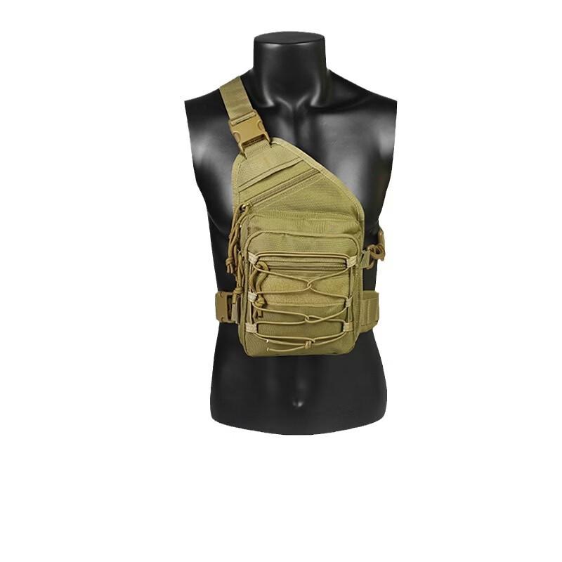 

Tactical Military Style Shoulder Bag