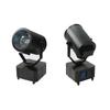 Zhanming Outdoor Sky Rose Rotating Searchlight