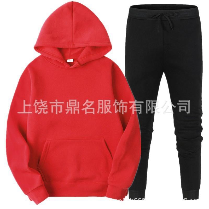 220g Fabric Plus Size Hoodie Hooded Unisex Solid Color Trendy Brand Loose Couple Plush Suit