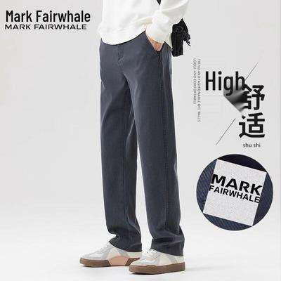 Men's Spring Autumn Casual Trousers