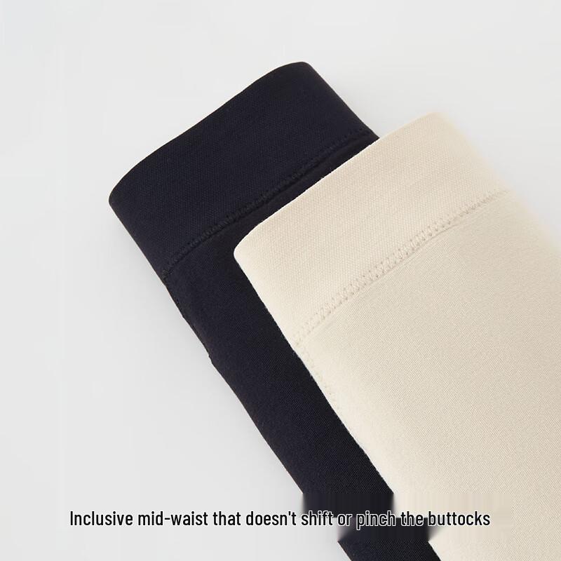 Women's Seamless Antibacterial Breathable Briefs