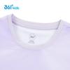 361° Kids' Ice Skin Sun Protection Sports T-Shirt